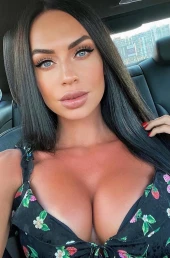 Проститутка Наташа